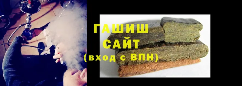 ГАШИШ Cannabis  Верхняя Тура 