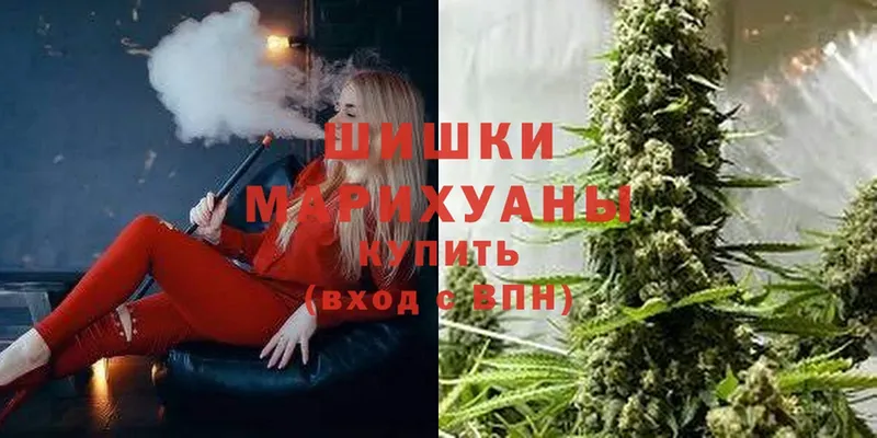 Шишки марихуана семена  Верхняя Тура 